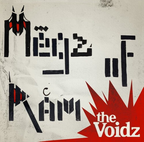 The Voidz - Megz of Ram - Green Vinyl