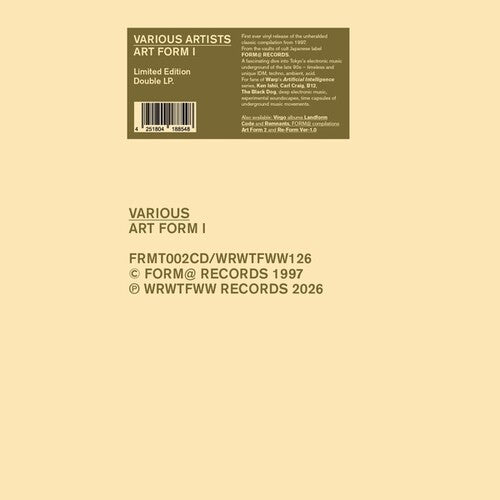 Various Artists - Art Form 1 - Vinyl