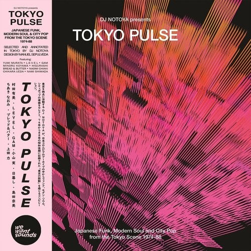 Various Artists - Tokyo Pulse: Japanese Funk, Modern And City Pop From The Tokyo Scene 1974-88 - Vinyl
