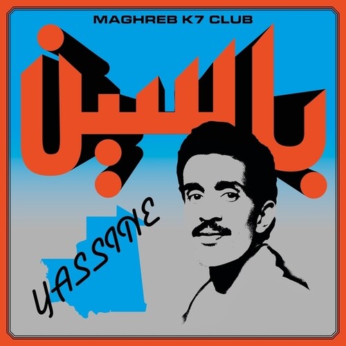 Yassine Nana - Modern Pop From Mauritania (1984-1989) - Vinyl
