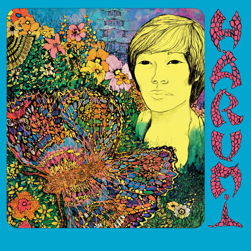 Harumi - Harumi - Vinyl