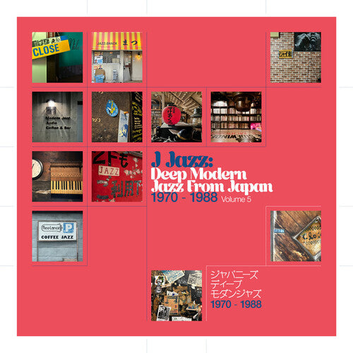 Various Artists - J Jazz: Deep Modern Jazz From Japan Vol. 5 - Vinyl