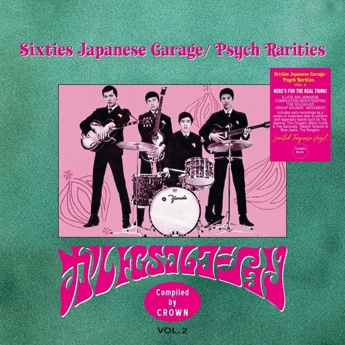Various Artists - Sixties Japanese Garage/ Psych Rarities, Vol.2 - Vinyl