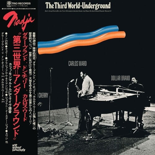 Dollar Brand/ Don Cherry / Carlos Ward - The Third World-Underground (1974) - Vinyl