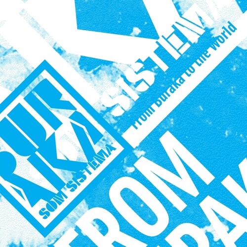 Buraka Som Sistema - From Buraka to the World - Vinyl