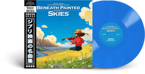 London Music Works - Beneath Painted Skies: Music From the Studio Ghibli Movies - Color Vinyl