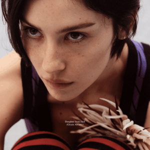 Gracie Abrams - Daughter From Hell - Corbalt Vinyl