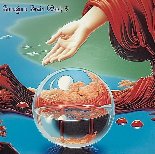 Various - Guru Brain Wash Vol. 2 - Blue Marble Vinyl