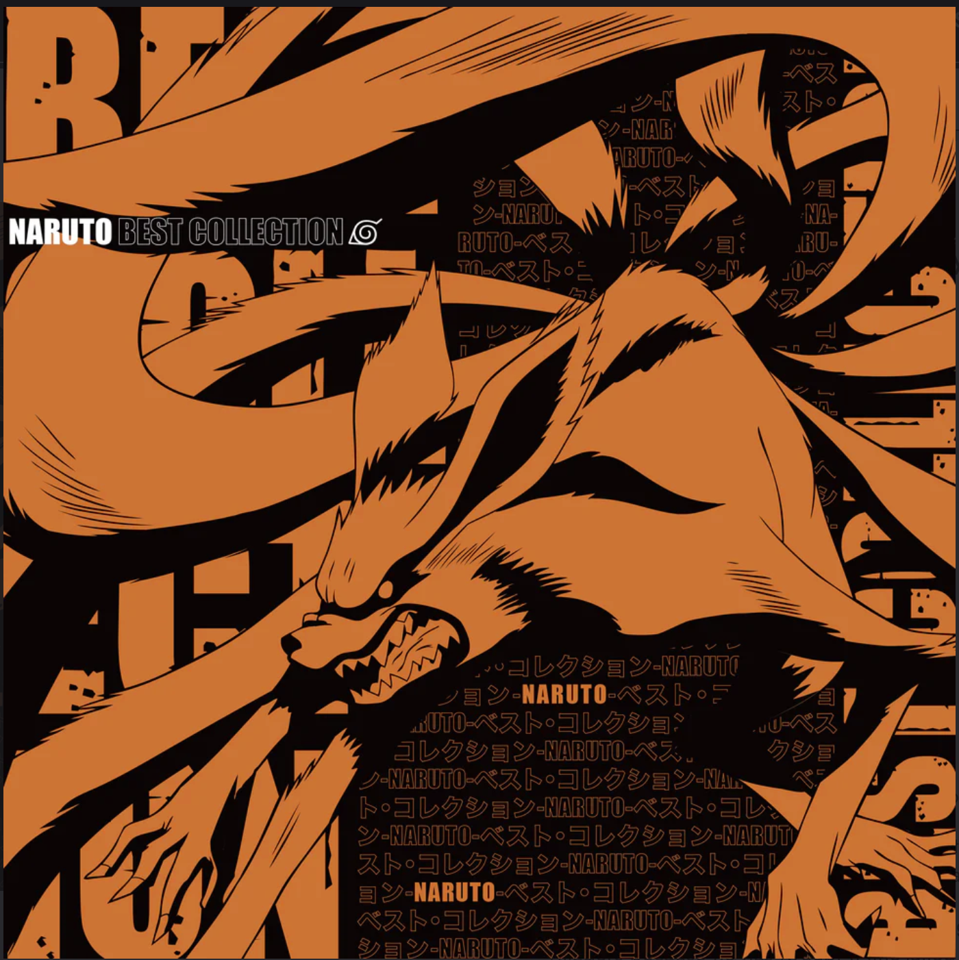 Various Artists - NARUTO BEST COLLECTION (Kyubi Picture-Disc Edition) - Vinyl