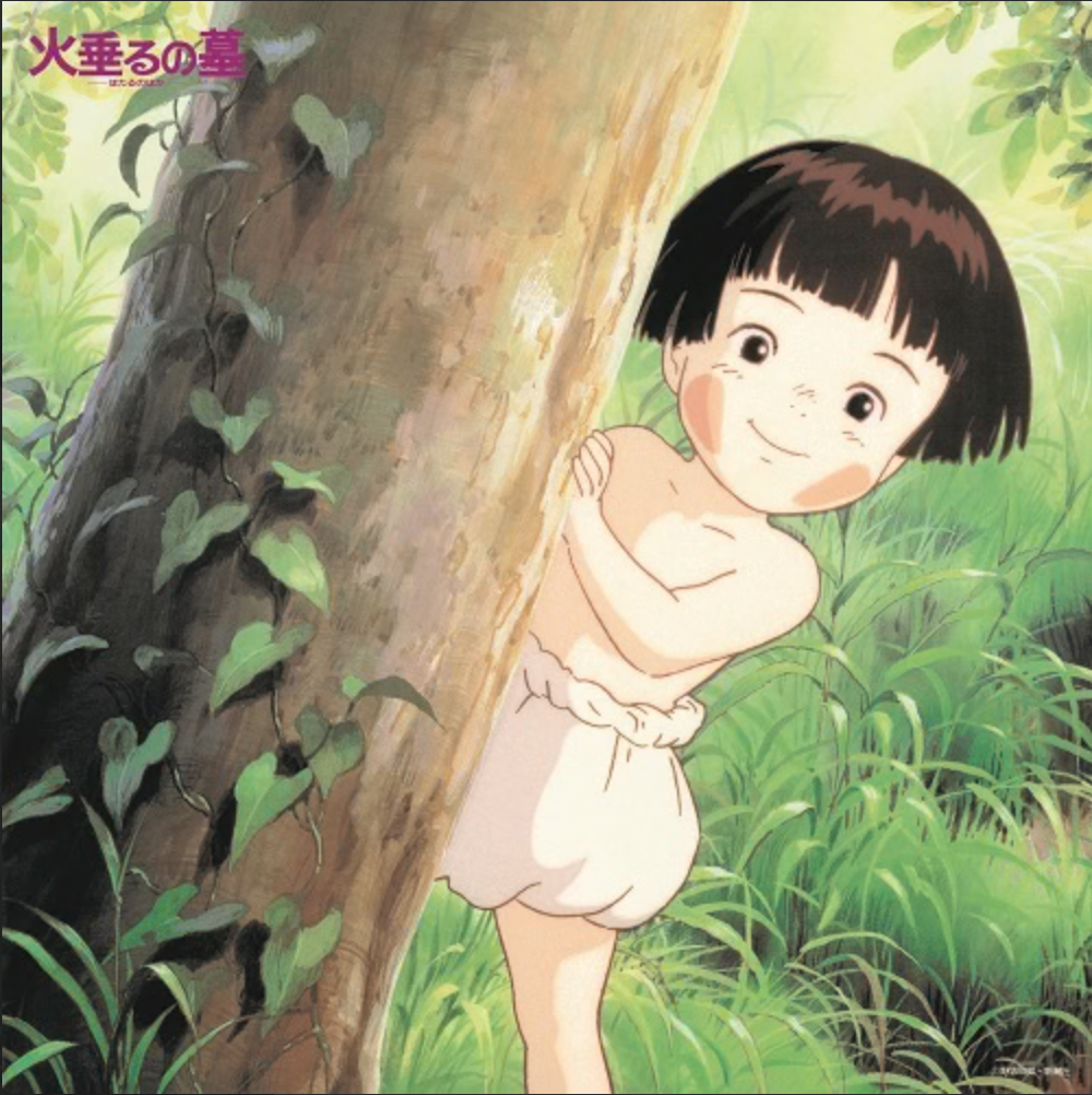 Various Artists - Grave Of The Fireflies: Soundtrack Collection - Vinyl