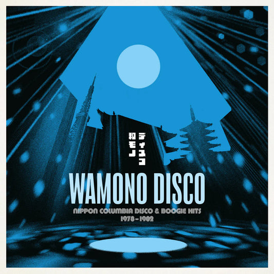 Various - Wamono Disco: Nippon Columbia Disco & Boogie Hits 1978-1982