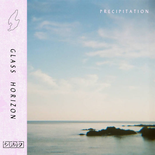 Precipitation - Glass Horizon - Vinyl