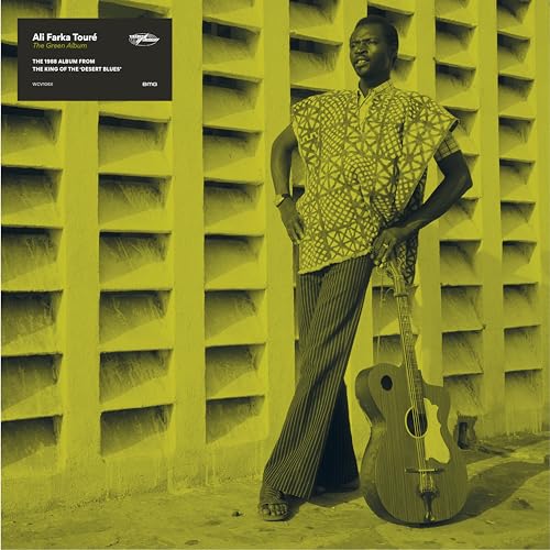 Ali Farka Toure - Green - Vinyl