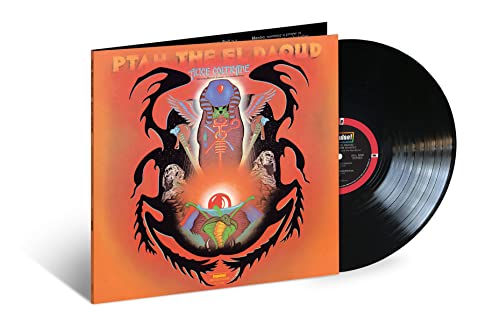 Alice Coltrane - Ptah The El Daoud (Verve By Request Series) [LP] - Vinyl