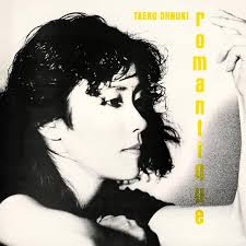 Taeko Onuki - Romantique - Clear Yellow Vinyl