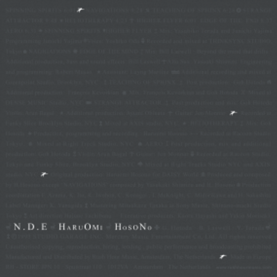 Haroumi Hosono - N.D.E. - Vinyl