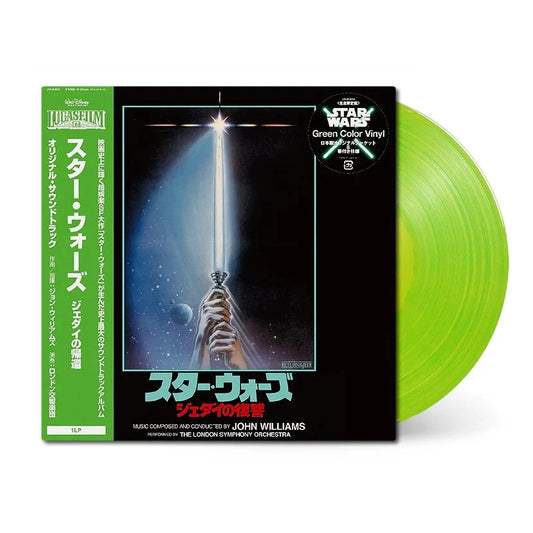 John Williams - Star Wars: Return Of The Jedi (Original Motion Picture Soundtrack) - Green Color Vinyl