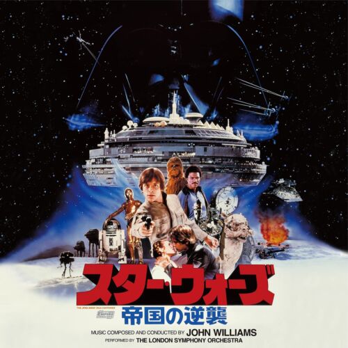John Williams - Star Wars: The Empire Strikes Back (Japanese Import) - Vinyl