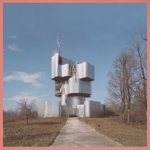 Unknown Mortal Orchestra - Unknown Mortal Orchestra - Vinyl